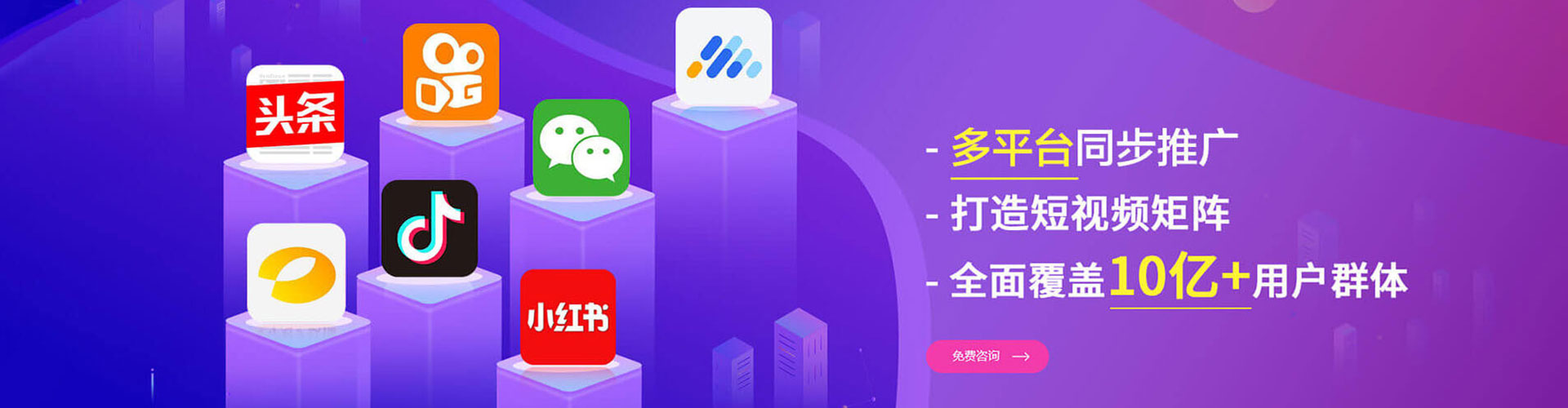 柳林竞价端口开户
