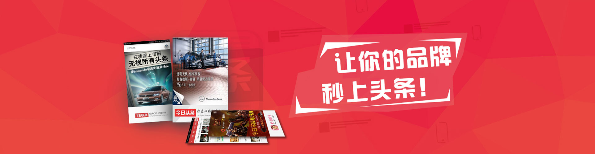 柳林百度竞价赚钱